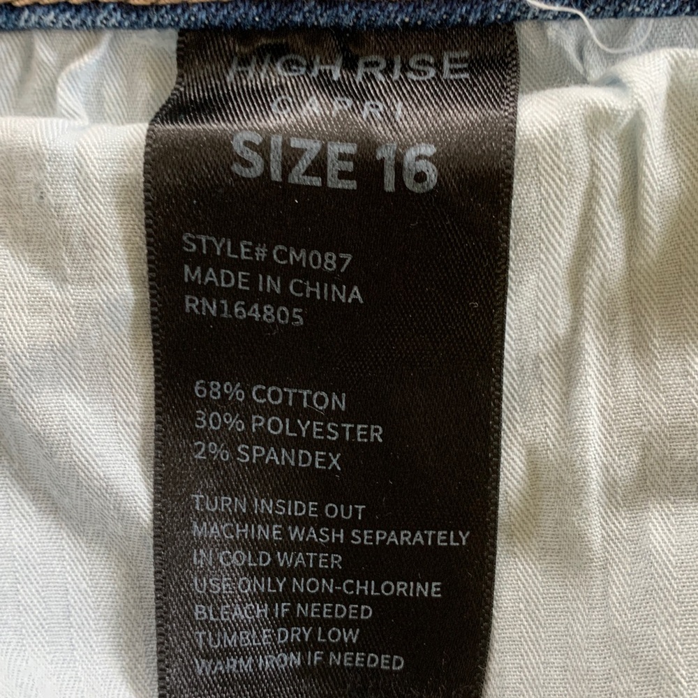 Copperflash High Rise Capris - Picture 6 of 10